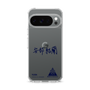 スリムプロテクションケース［ スマートフォンケース<書き下ろしサインver.> - YURA ］