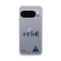 スリムプロテクションケース［ スマートフォンケース<書き下ろしサインver.> - YURA ］