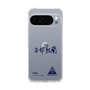 スリムプロテクションケース［ スマートフォンケース<書き下ろしサインver.> - YURA ］