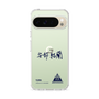 スリムプロテクションケース［ スマートフォンケース<書き下ろしサインver.> - YURA ］