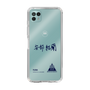 スリムプロテクションケース［ スマートフォンケース<書き下ろしサインver.> - YURA ］