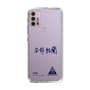 スリムプロテクションケース［ スマートフォンケース<書き下ろしサインver.> - YURA ］