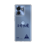 スリムプロテクションケース［ スマートフォンケース<書き下ろしサインver.> - YURA ］