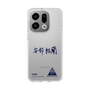スリムプロテクションケース［ スマートフォンケース<書き下ろしサインver.> - YURA ］