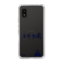 スリムプロテクションケース［ スマートフォンケース<書き下ろしサインver.> - YURA ］