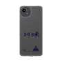 スリムプロテクションケース［ スマートフォンケース<書き下ろしサインver.> - YURA ］