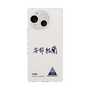 スリムプロテクションケース［ スマートフォンケース<書き下ろしサインver.> - YURA ］