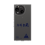 スリムプロテクションケース［ スマートフォンケース<書き下ろしサインver.> - YURA ］