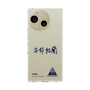 スリムプロテクションケース［ スマートフォンケース<書き下ろしサインver.> - YURA ］