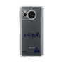 スリムプロテクションケース［ スマートフォンケース<書き下ろしサインver.> - YURA ］