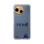 スリムプロテクションケース［ スマートフォンケース<書き下ろしサインver.> - YURA ］