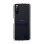 スリムプロテクションケース［ スマートフォンケース<書き下ろしサインver.> - YURA ］