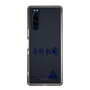 スリムプロテクションケース［ スマートフォンケース<書き下ろしサインver.> - YURA ］
