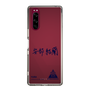 スリムプロテクションケース［ スマートフォンケース<書き下ろしサインver.> - YURA ］