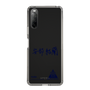 スリムプロテクションケース［ スマートフォンケース<書き下ろしサインver.> - YURA ］