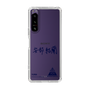 スリムプロテクションケース［ スマートフォンケース<書き下ろしサインver.> - YURA ］