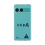 スリムプロテクションケース［ スマートフォンケース<書き下ろしサインver.> - YURA ］