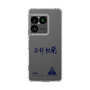 スリムプロテクションケース［ スマートフォンケース<書き下ろしサインver.> - YURA ］