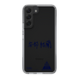 スリムプロテクションケース［ スマートフォンケース<書き下ろしサインver.> - YURA ］