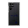 スリムプロテクションケース［ スマートフォンケース<書き下ろしサインver.> - YURA ］