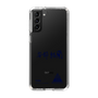 スリムプロテクションケース［ スマートフォンケース<書き下ろしサインver.> - YURA ］