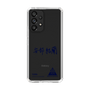 スリムプロテクションケース［ スマートフォンケース<書き下ろしサインver.> - YURA ］