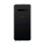スリムプロテクションケース［ スマートフォンケース<書き下ろしサインver.> - YURA ］