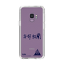 スリムプロテクションケース［ スマートフォンケース<書き下ろしサインver.> - YURA ］
