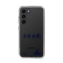 スリムプロテクションケース［ スマートフォンケース<書き下ろしサインver.> - YURA ］
