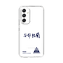 スリムプロテクションケース［ スマートフォンケース<書き下ろしサインver.> - YURA ］