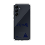 スリムプロテクションケース［ スマートフォンケース<書き下ろしサインver.> - YURA ］