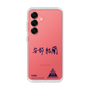スリムプロテクションケース［ スマートフォンケース<書き下ろしサインver.> - YURA ］