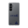 スリムプロテクションケース［ スマートフォンケース<書き下ろしサインver.> - YURA ］