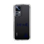スリムプロテクションケース［ スマートフォンケース<書き下ろしサインver.> - YURA ］