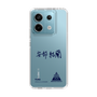 スリムプロテクションケース［ スマートフォンケース<書き下ろしサインver.> - YURA ］