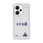 スリムプロテクションケース［ スマートフォンケース<書き下ろしサインver.> - YURA ］