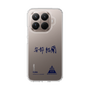 スリムプロテクションケース［ スマートフォンケース<書き下ろしサインver.> - YURA ］
