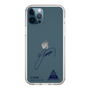 スリムプロテクションケース［ スマートフォンケース<書き下ろしサインver.> - S.YUSEI ］