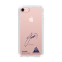 スリムプロテクションケース［ スマートフォンケース<書き下ろしサインver.> - S.YUSEI ］