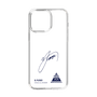 スリムプロテクションケース［ スマートフォンケース<書き下ろしサインver.> - S.YUSEI ］