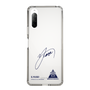 スリムプロテクションケース［ スマートフォンケース<書き下ろしサインver.> - S.YUSEI ］
