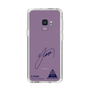 スリムプロテクションケース［ スマートフォンケース<書き下ろしサインver.> - S.YUSEI ］