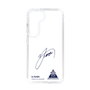 スリムプロテクションケース［ スマートフォンケース<書き下ろしサインver.> - S.YUSEI ］