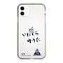 スリムプロテクションケース［ スマートフォンケース<書き下ろしサインver.> - YUTA ］