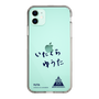 スリムプロテクションケース［ スマートフォンケース<書き下ろしサインver.> - YUTA ］