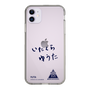 スリムプロテクションケース［ スマートフォンケース<書き下ろしサインver.> - YUTA ］