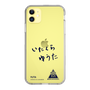 スリムプロテクションケース［ スマートフォンケース<書き下ろしサインver.> - YUTA ］