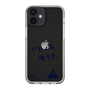 スリムプロテクションケース［ スマートフォンケース<書き下ろしサインver.> - YUTA ］