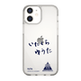 スリムプロテクションケース［ スマートフォンケース<書き下ろしサインver.> - YUTA ］