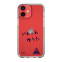 スリムプロテクションケース［ スマートフォンケース<書き下ろしサインver.> - YUTA ］